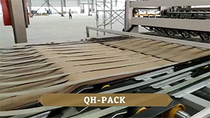 Станок продольной и поперечной резки с листоукладчиком