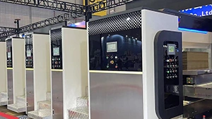 Сервоприводная флексопечатная линия