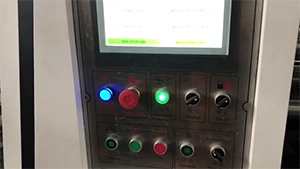 Запуск и остановка высекательной машины