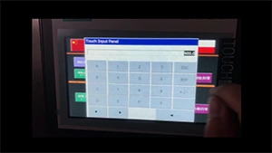 Регулировка фазы высекательного цилиндра (обратный ход)