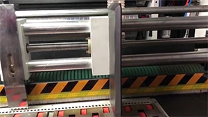 Настройка правой направляющей пластины самонаклада