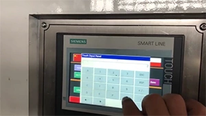 Регулировка фазы печатного цилиндра (прямой ход)