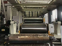 Накопительный мост