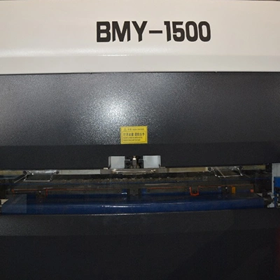 Система высечки и транспортировки