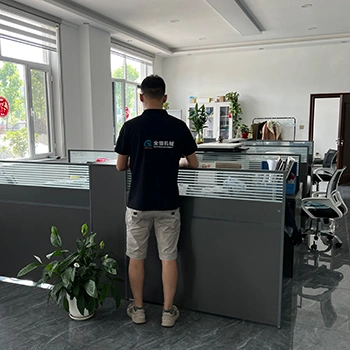 Офисная зона