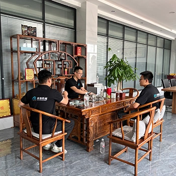 Офисная зона