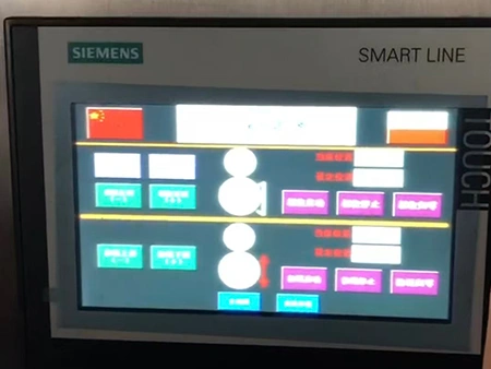 Тестирование и калибровка оборудования